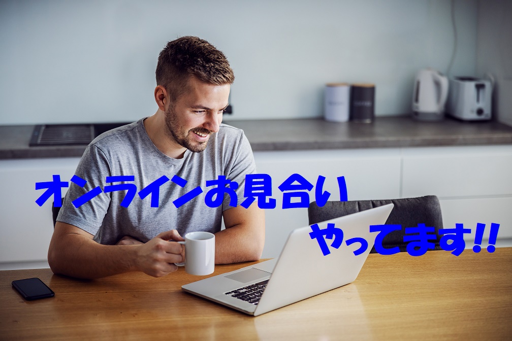 プチお見合いでは1対1の会話を大事にしています