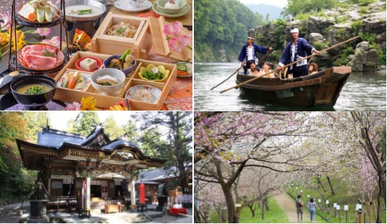 バスツアー 長瀞の旅4コマ
